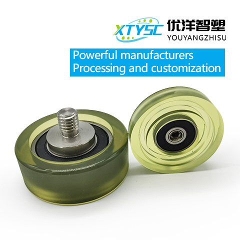 Polyurethane forming bearing + stainless steel external thread